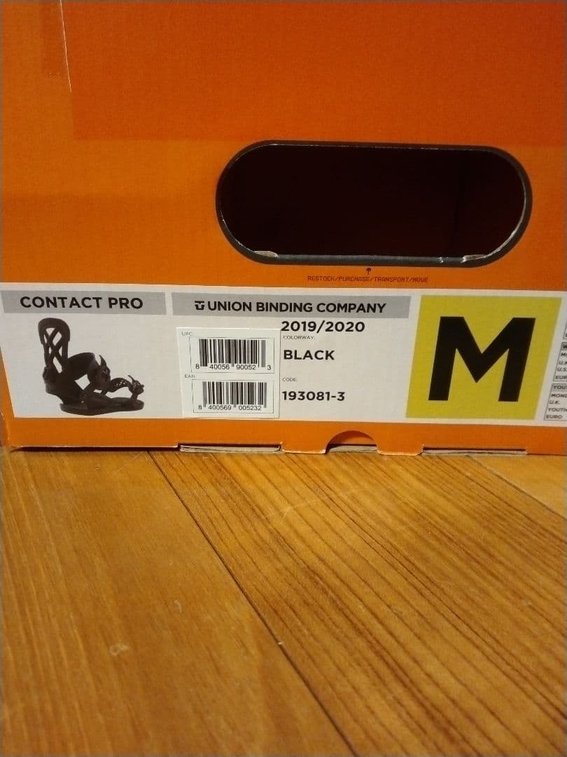 ユニオン UNION Contact Pro M ブラック 19-20