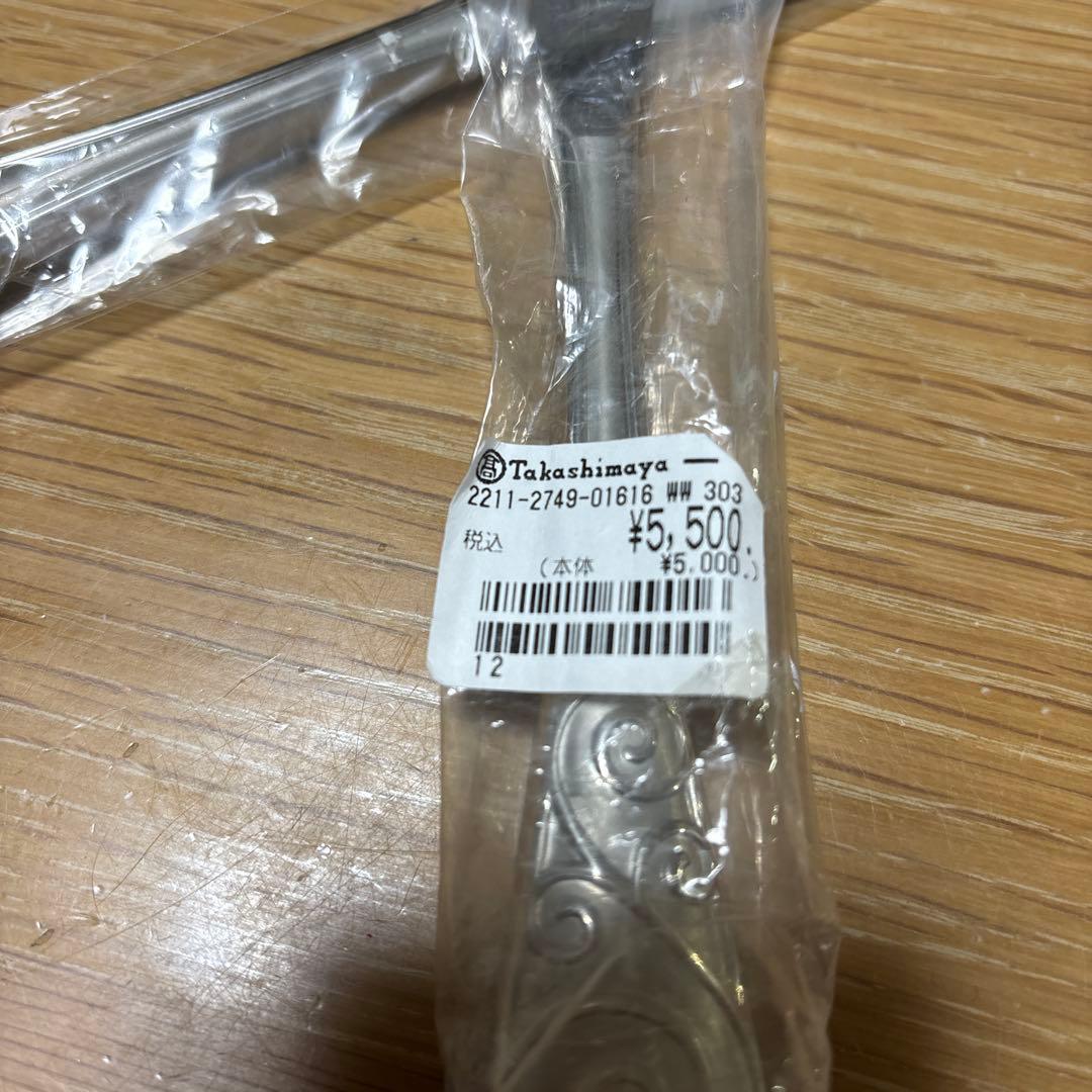  テーブルナイフ 2本セット