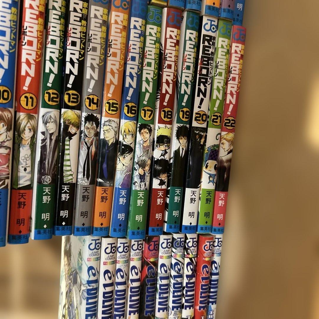 2*1様 家庭教師ヒットマン　REBORN! 全巻セット