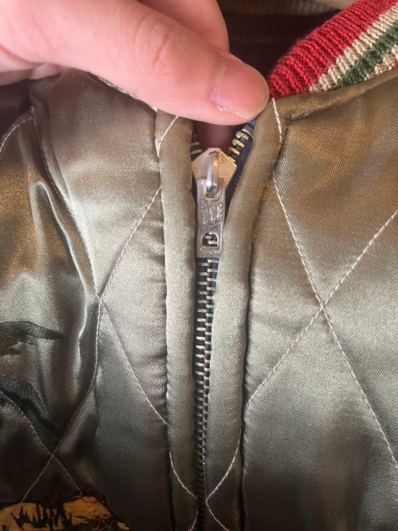 TAILOR TOYO ( テイラー東洋 )刺繍スカジャン GUAM