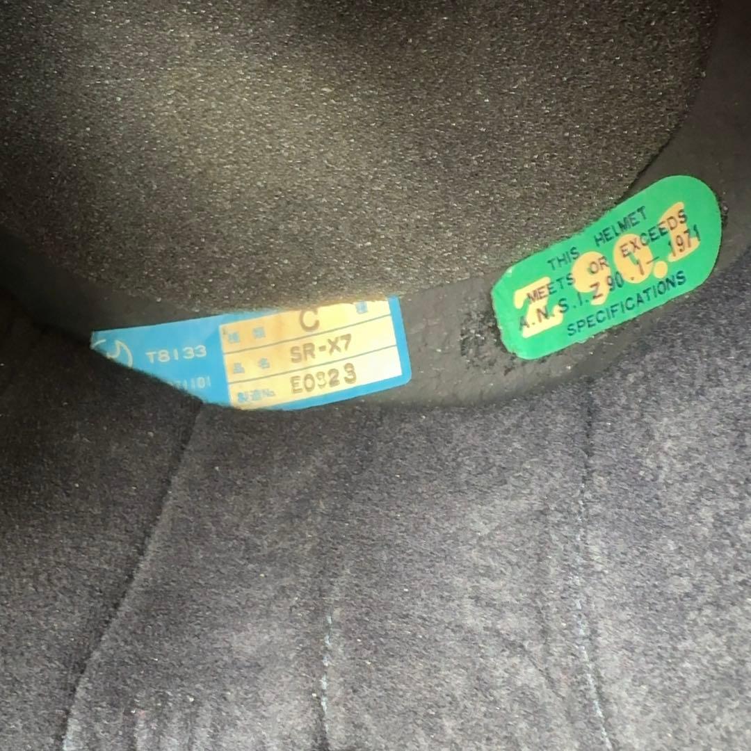 SHOEI SR-X7 ジェットヘルメット