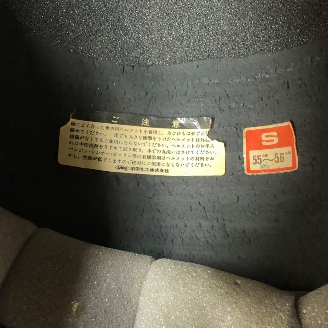 SHOEI SR-X7 ジェットヘルメット