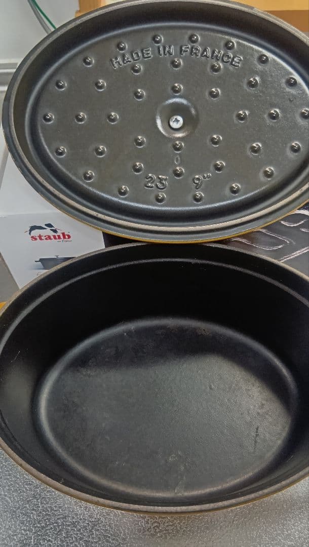 Staub 鋳鉄製 両手鍋 23cm マスタード