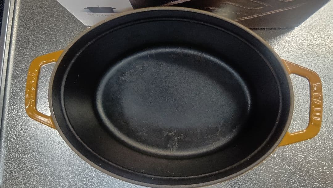 Staub 鋳鉄製 両手鍋 23cm マスタード