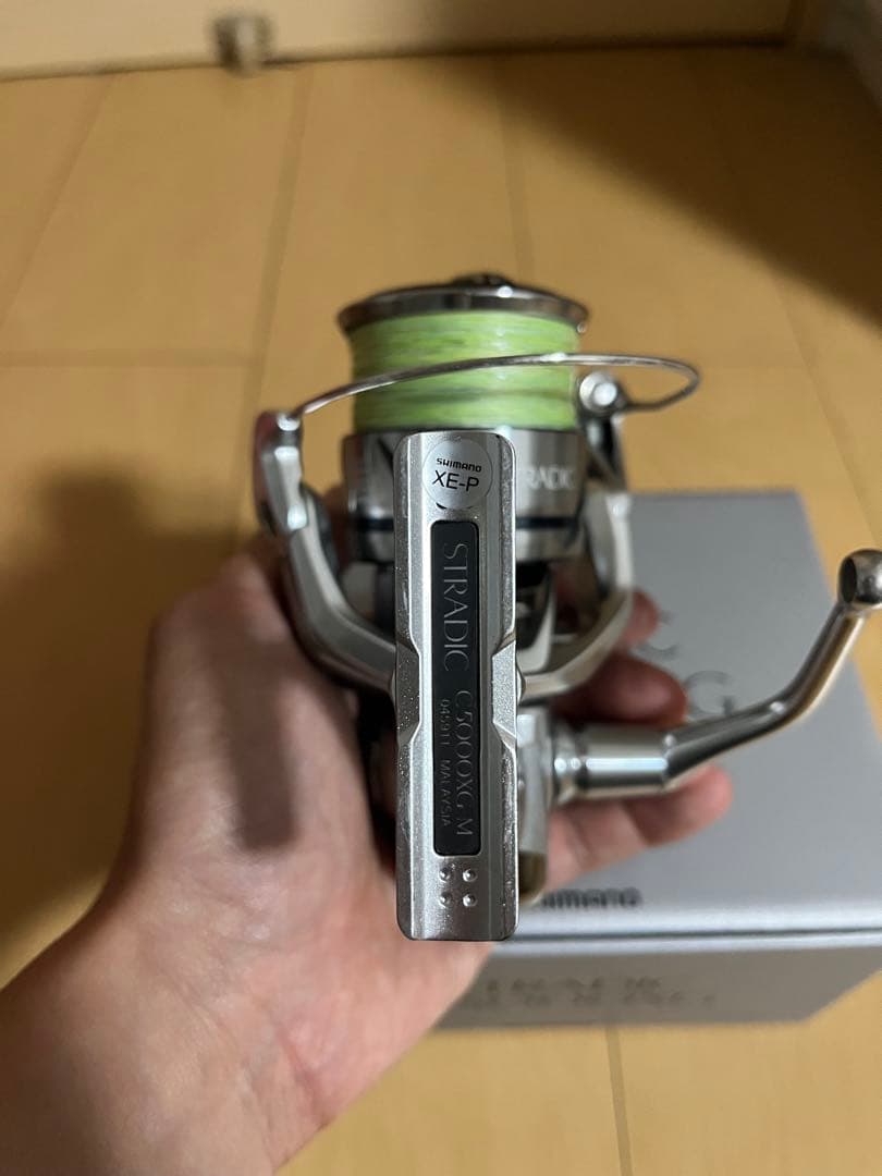23ストラディック C5000XG