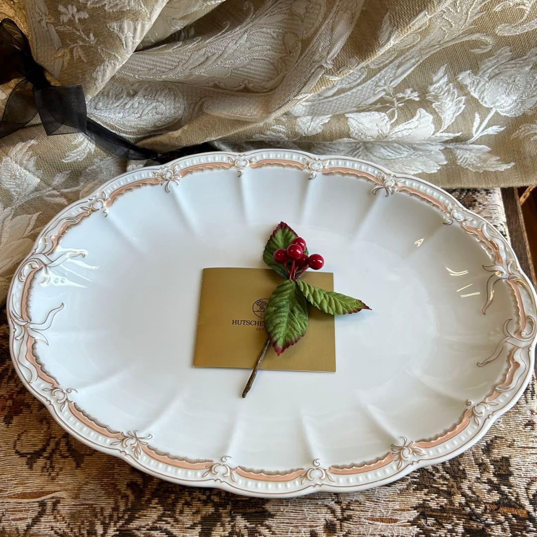 HutchenReuther淡い上品なペール ドイツ製レリーフディッシュ