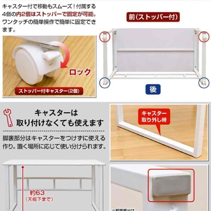 AURA　ハイグロスデスク　120×60　BK/RD/WH