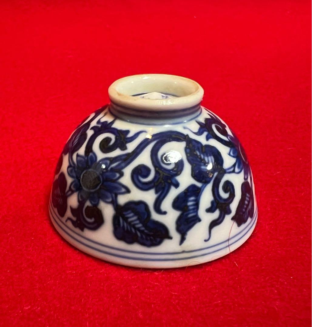 平安竹泉 青花 染付 盃 鸡心盃 茶器 茶道具