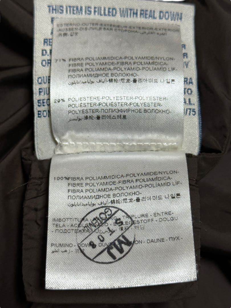 MONCLER モンクレール JOHANNA GIUBBOTTO ダウンコート