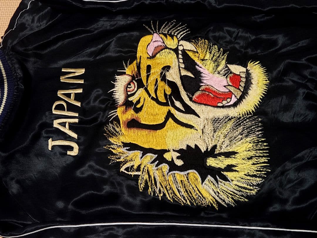 定価71500円 去年(秋モデル) XLサイズ 東洋 スカジャン 港商