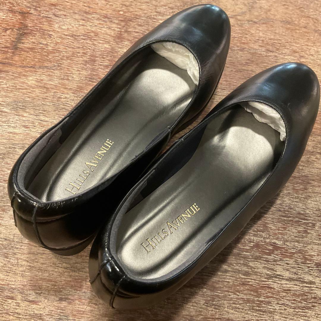 美品 ヒルズアベニュー 23cm ウェーブソール パンプス シューズ ブラック