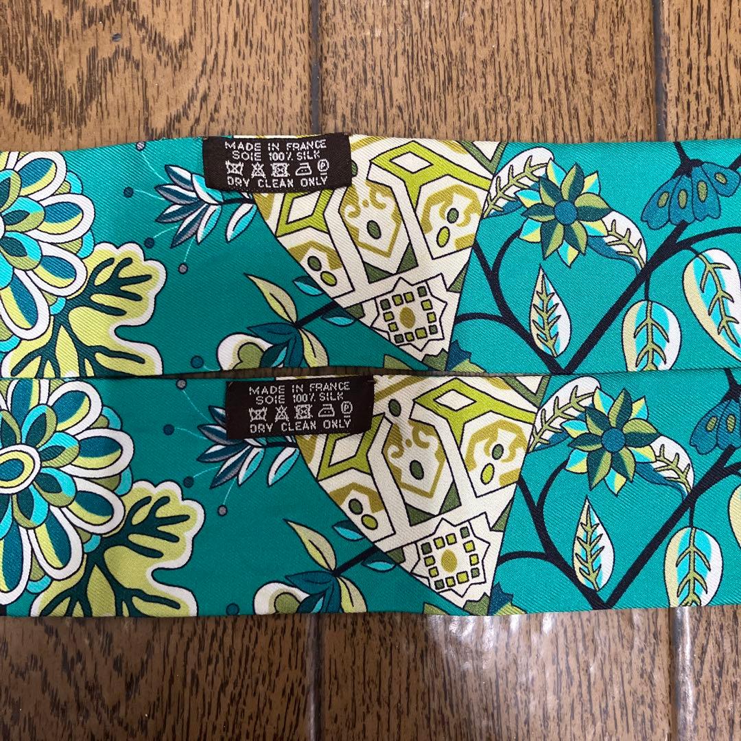 エルメス　ツイリー　2本セット　人気レア柄❣️ 「花咲く織物」