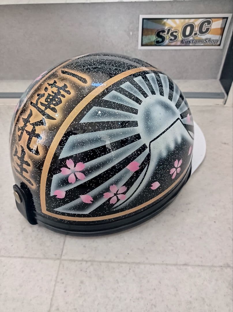 やまんちゅ様