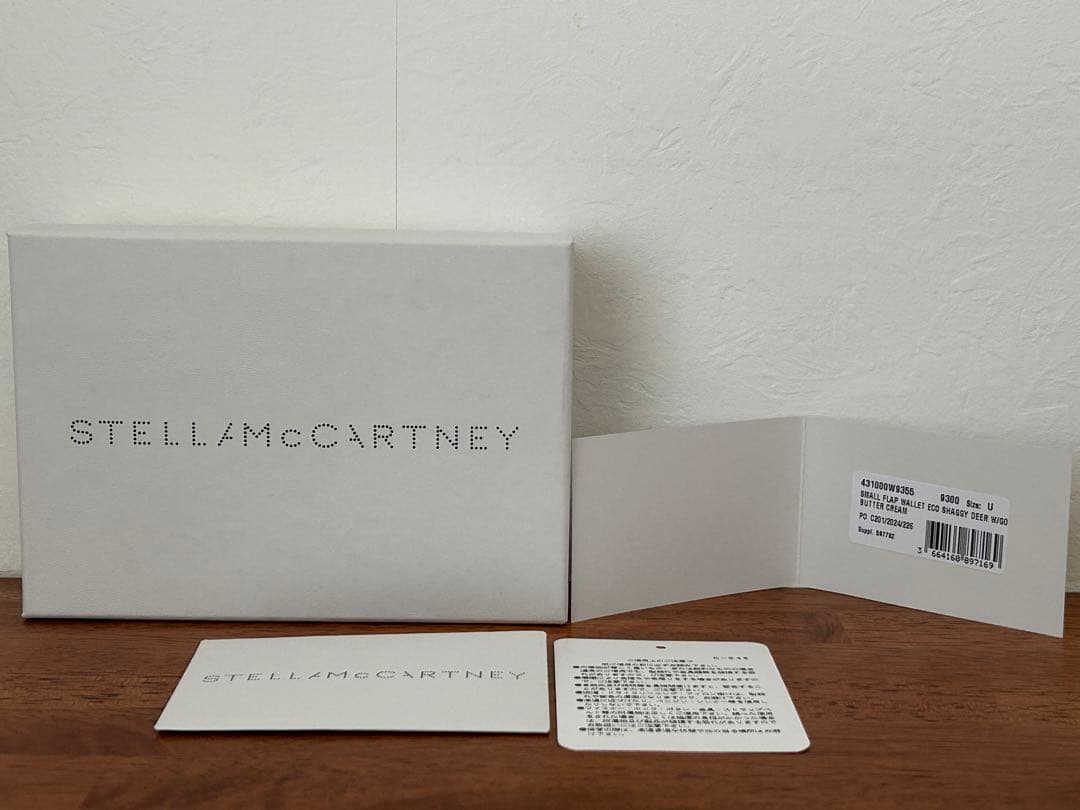 【美品】STELLA McCARTNEY（ステラマッカートニー）