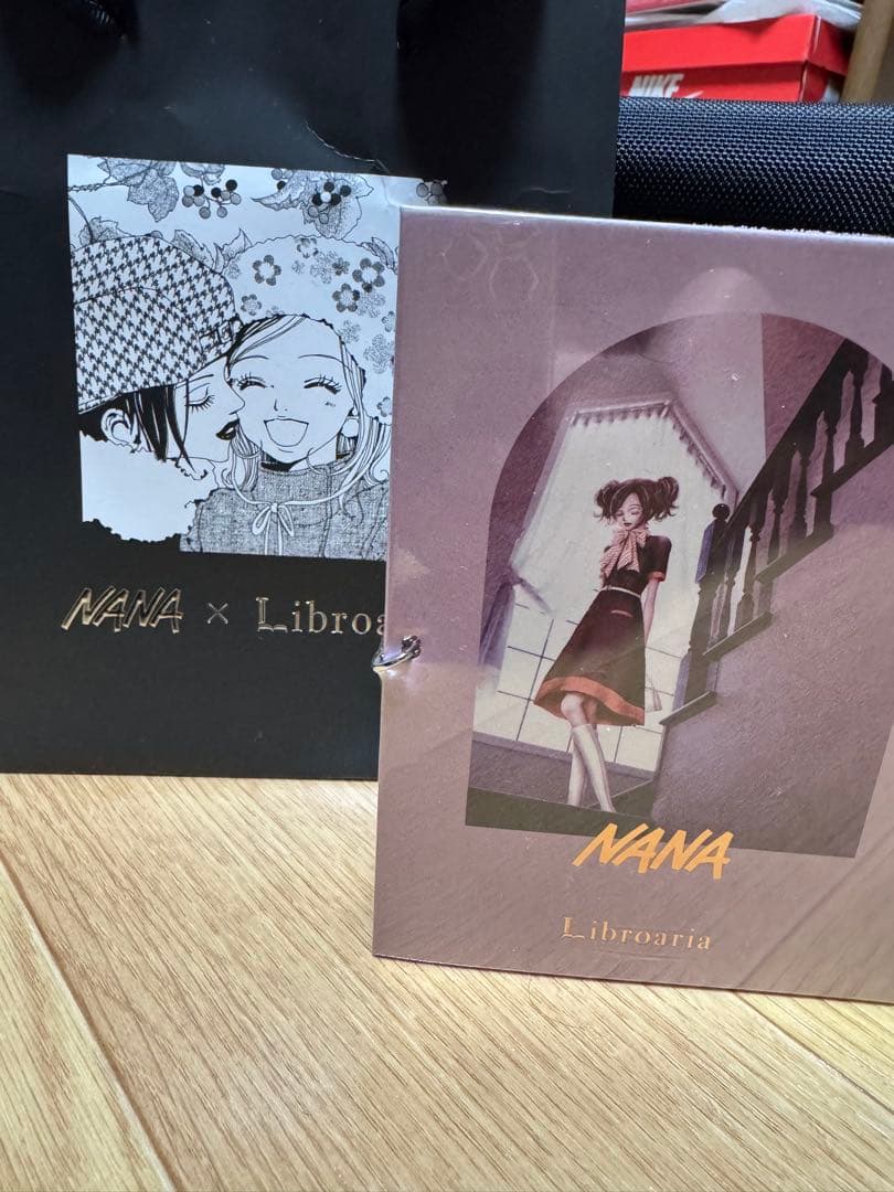 リブロアリア香水　オードパルファム　NANA ナナ No.8 Hachi