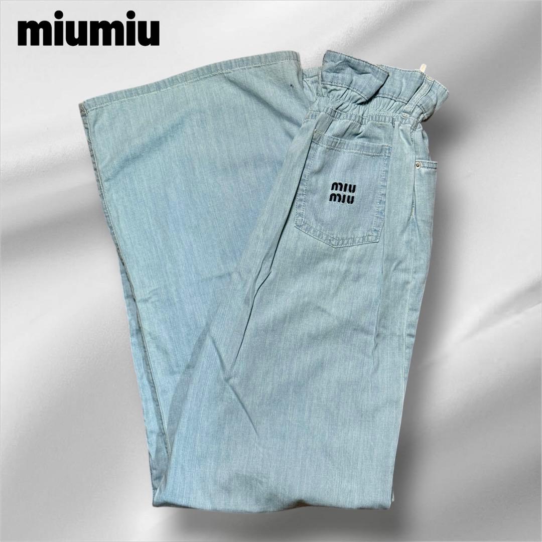 【新品未使用】 25ss miumiu ワイドデニムパンツ 26