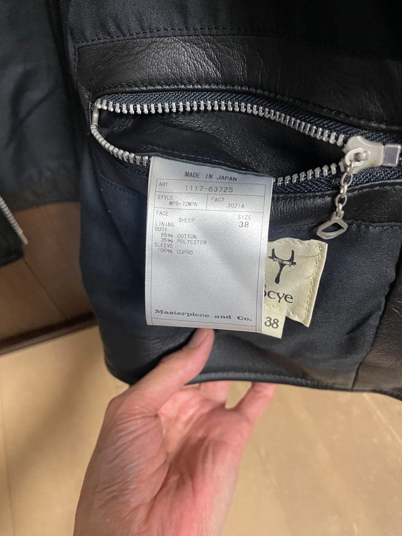 【SALE】SCYE （サイ）シングルライダース レザージャケット38