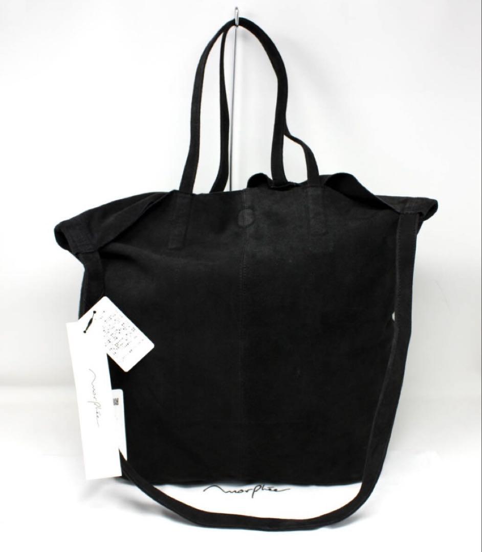 定価4.7万 未使用 Morphee モルフェ 3WAY LARGE TOTE