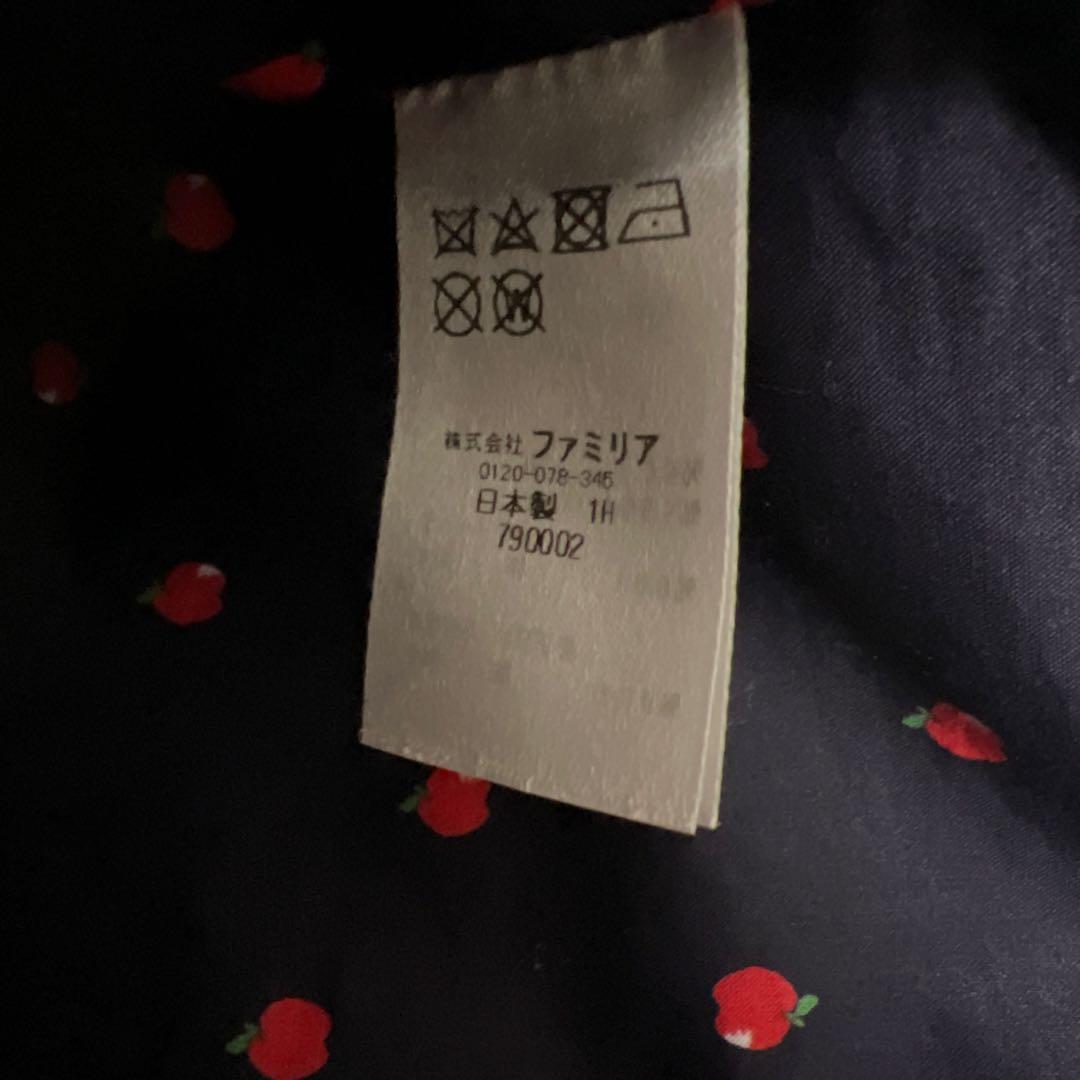みほ＊プロフ必読【完売品】MUVEIL×familiarコラボデニムバッグ