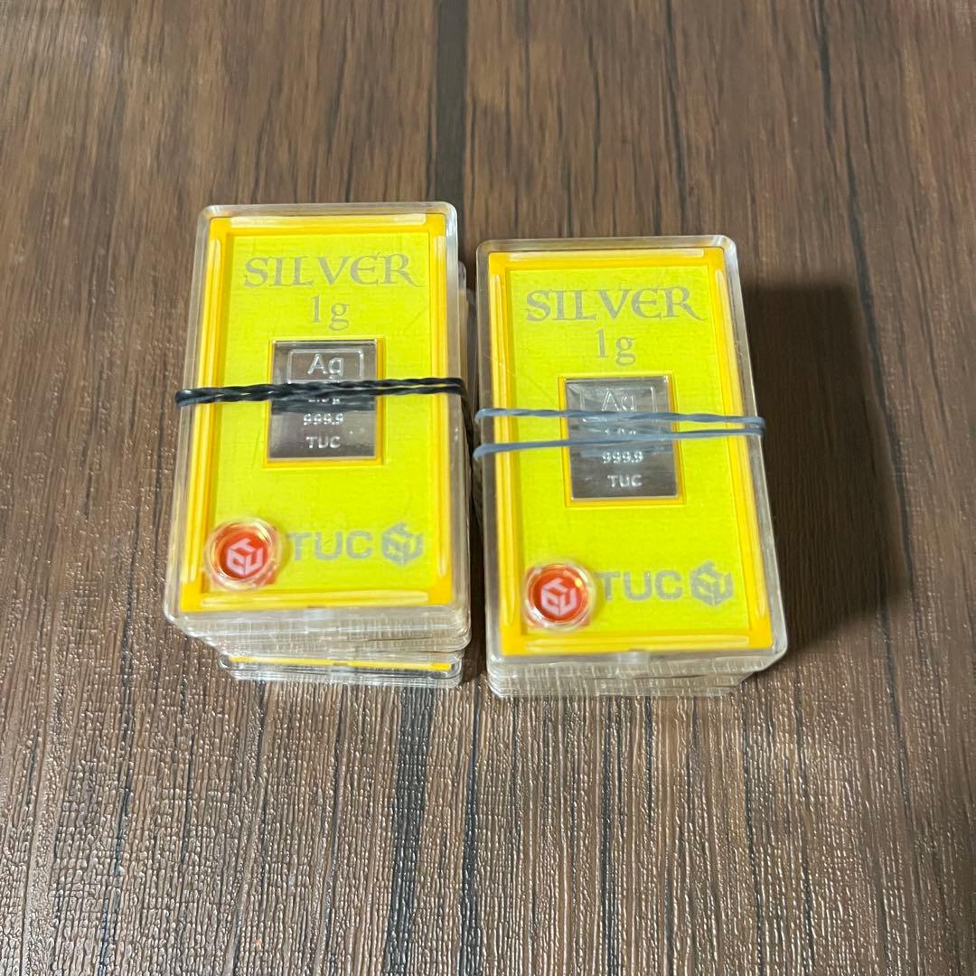 10個　TUC 景品　シルバー 1g インゴット 99.99%