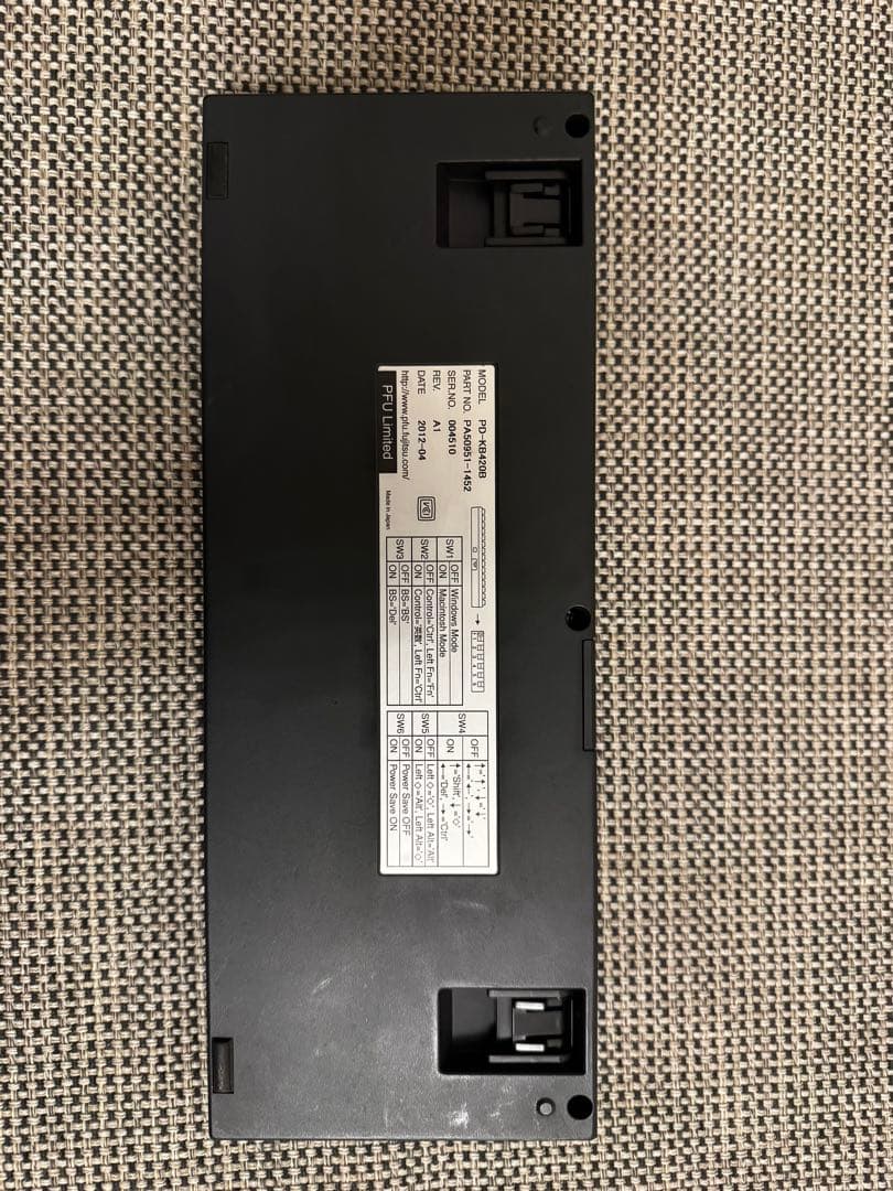 HHKB ブラック USB接続