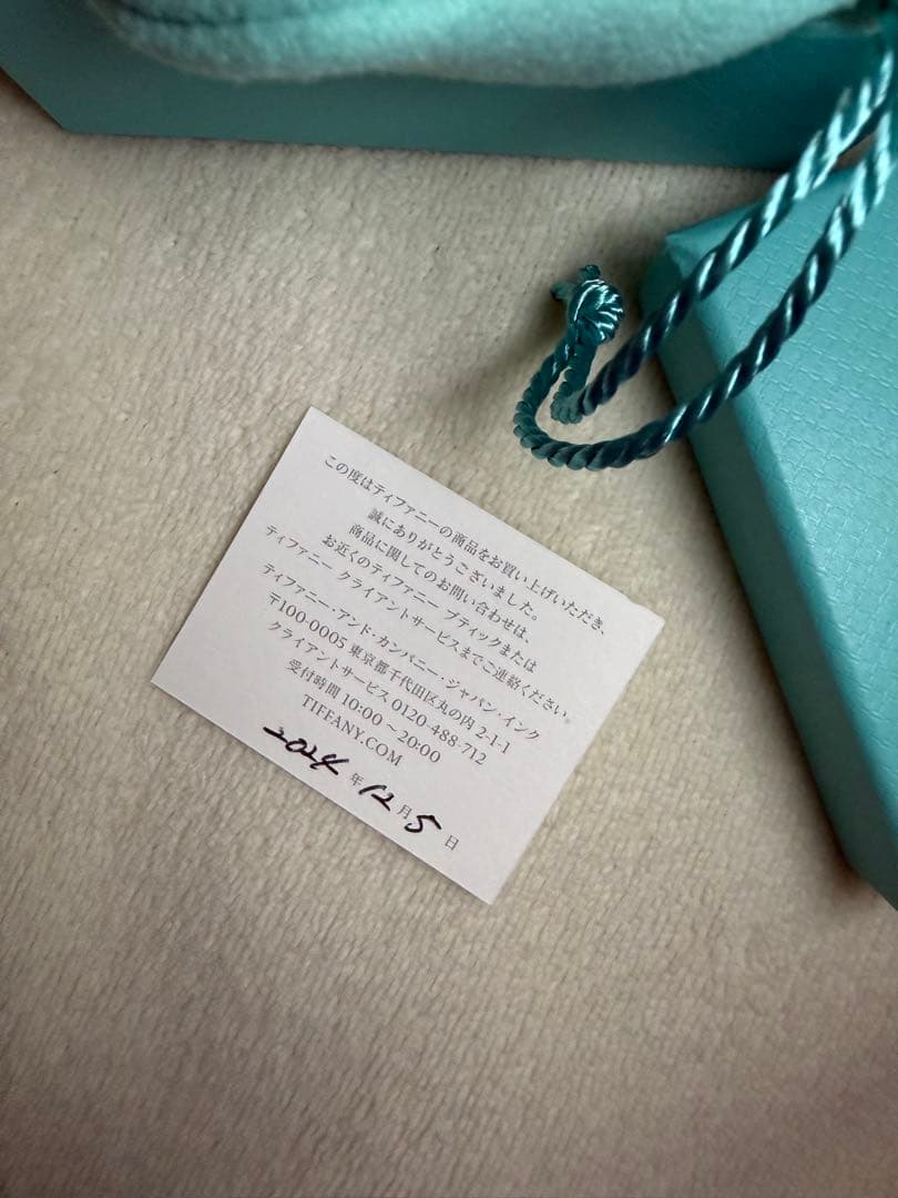 Tiffany & Co. オープン ハート ブレスレット