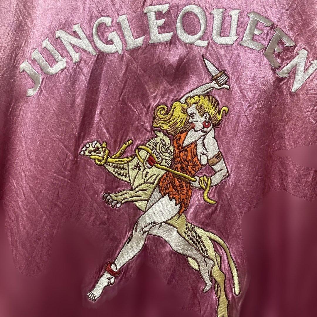 HYSTERIC GLAMOUR スカジャン