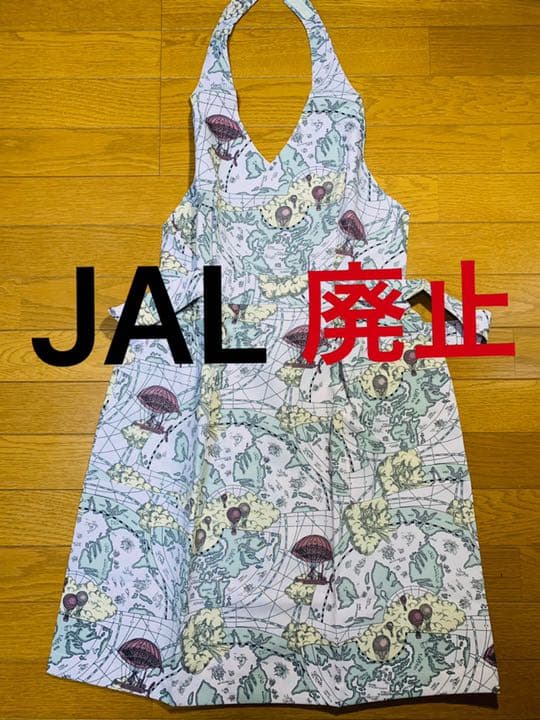 稲葉芳枝デザイン　袋付き　エプロン　JAL プレミア品