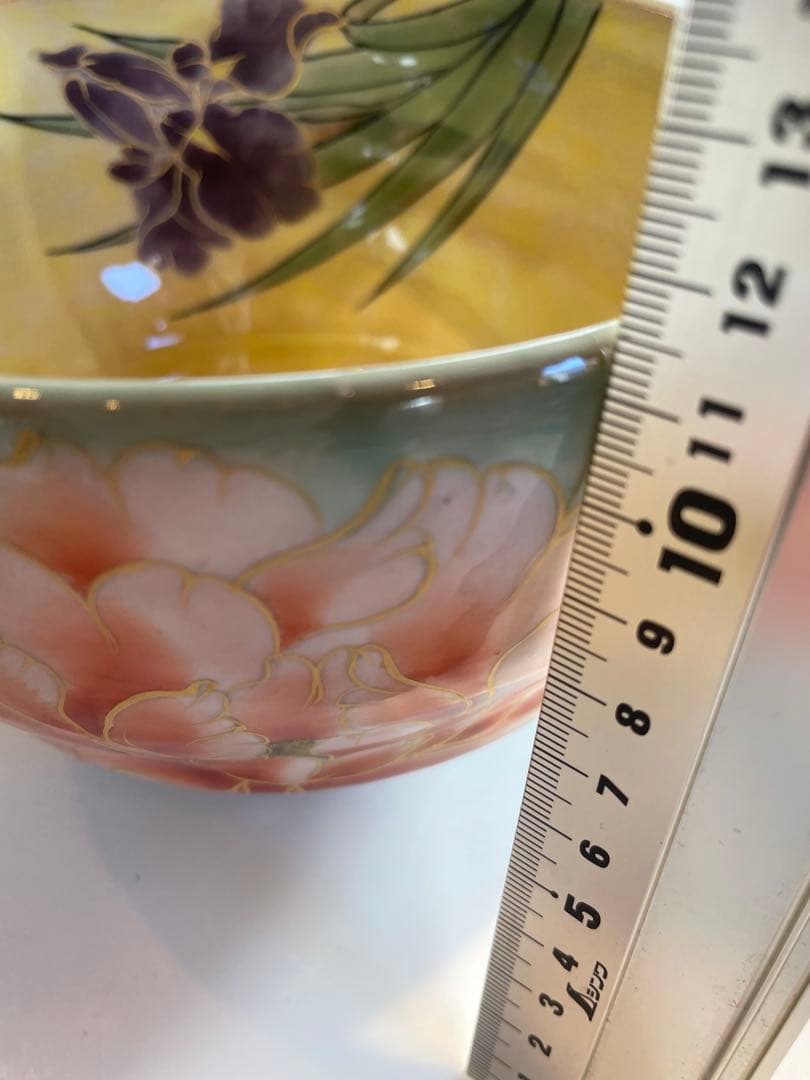 陶葊　陶あん　深鉢