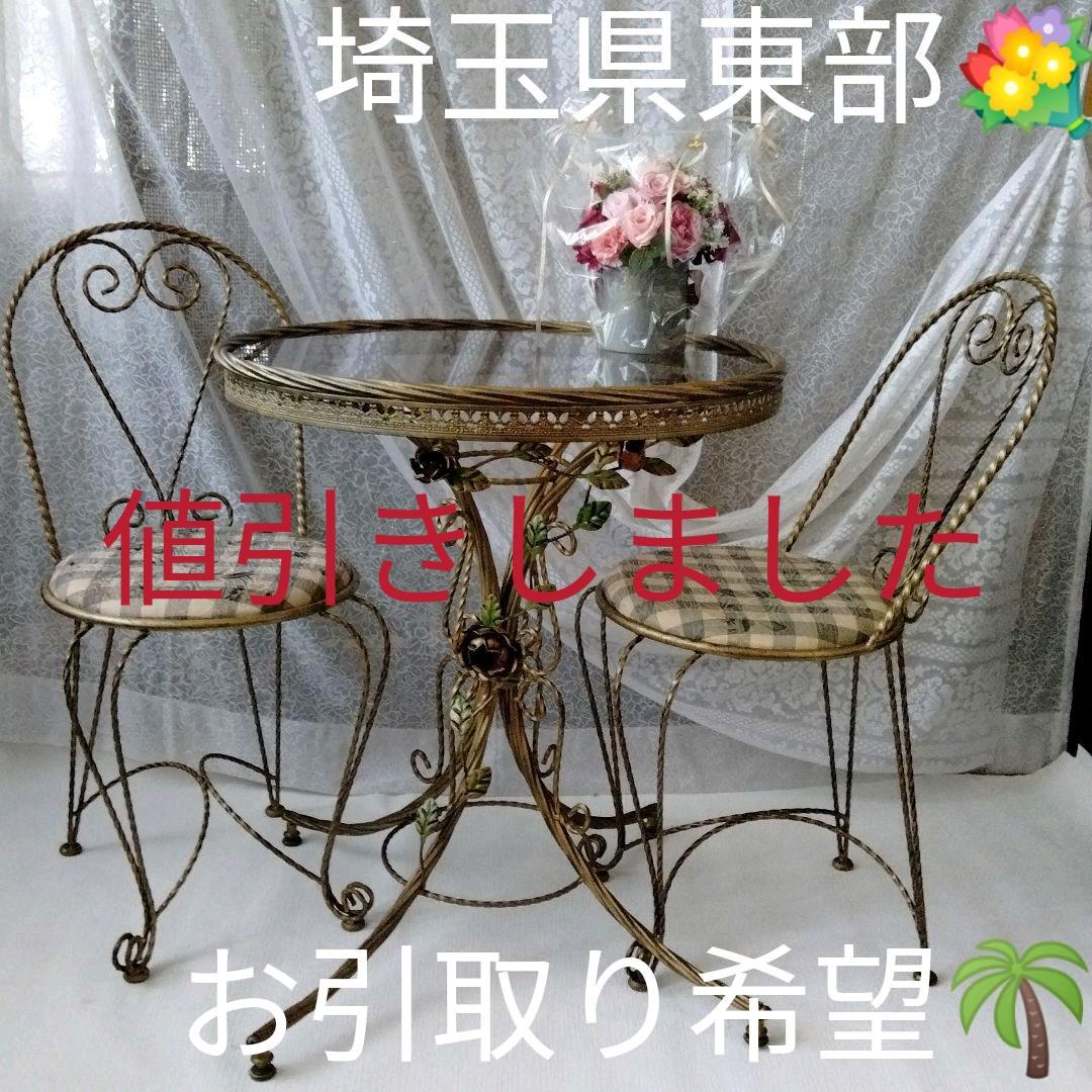 輸入アンティーク、椅子テーブル、薔薇