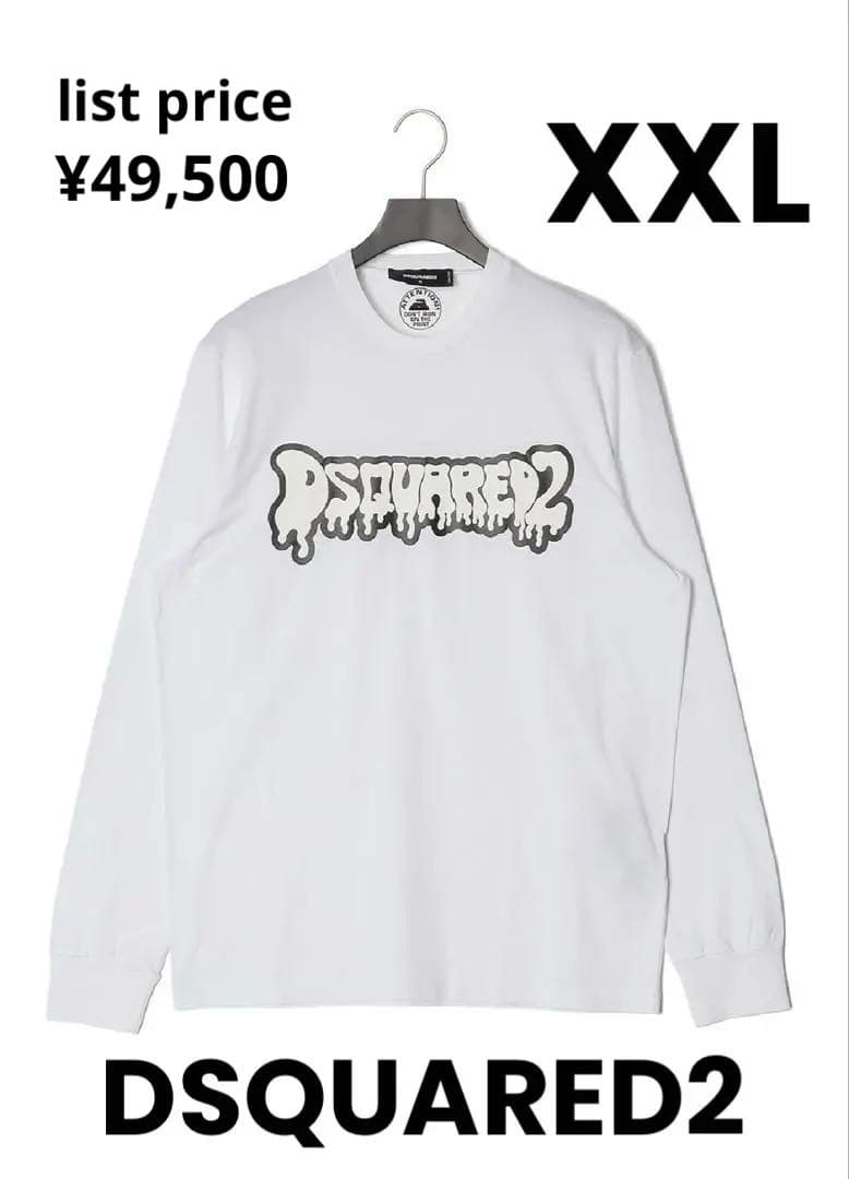 トップス DSQUARED2 long sleeve cut and sew WHITE