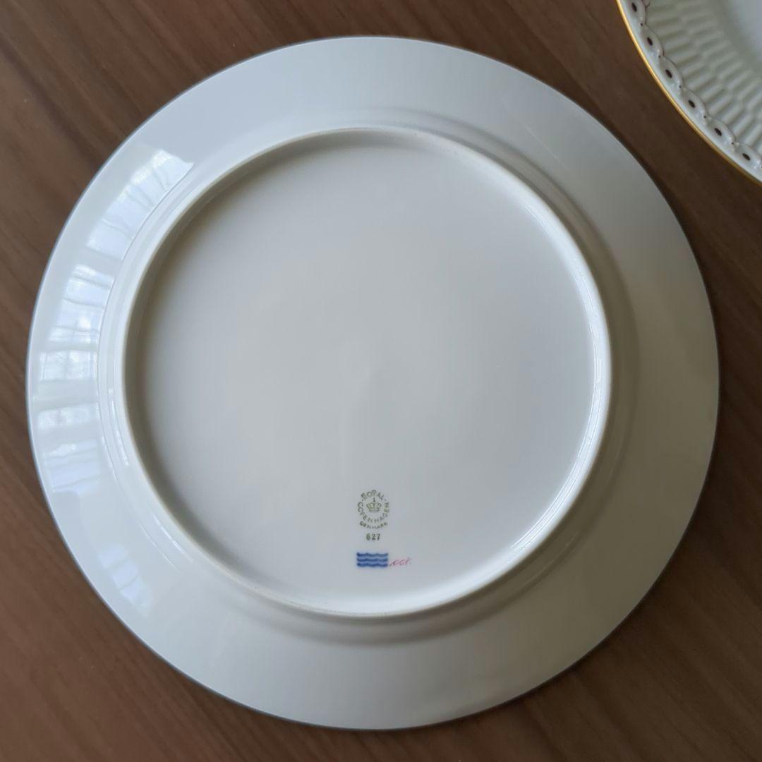 ロイヤルコペンハーゲン　ディナープレート2枚