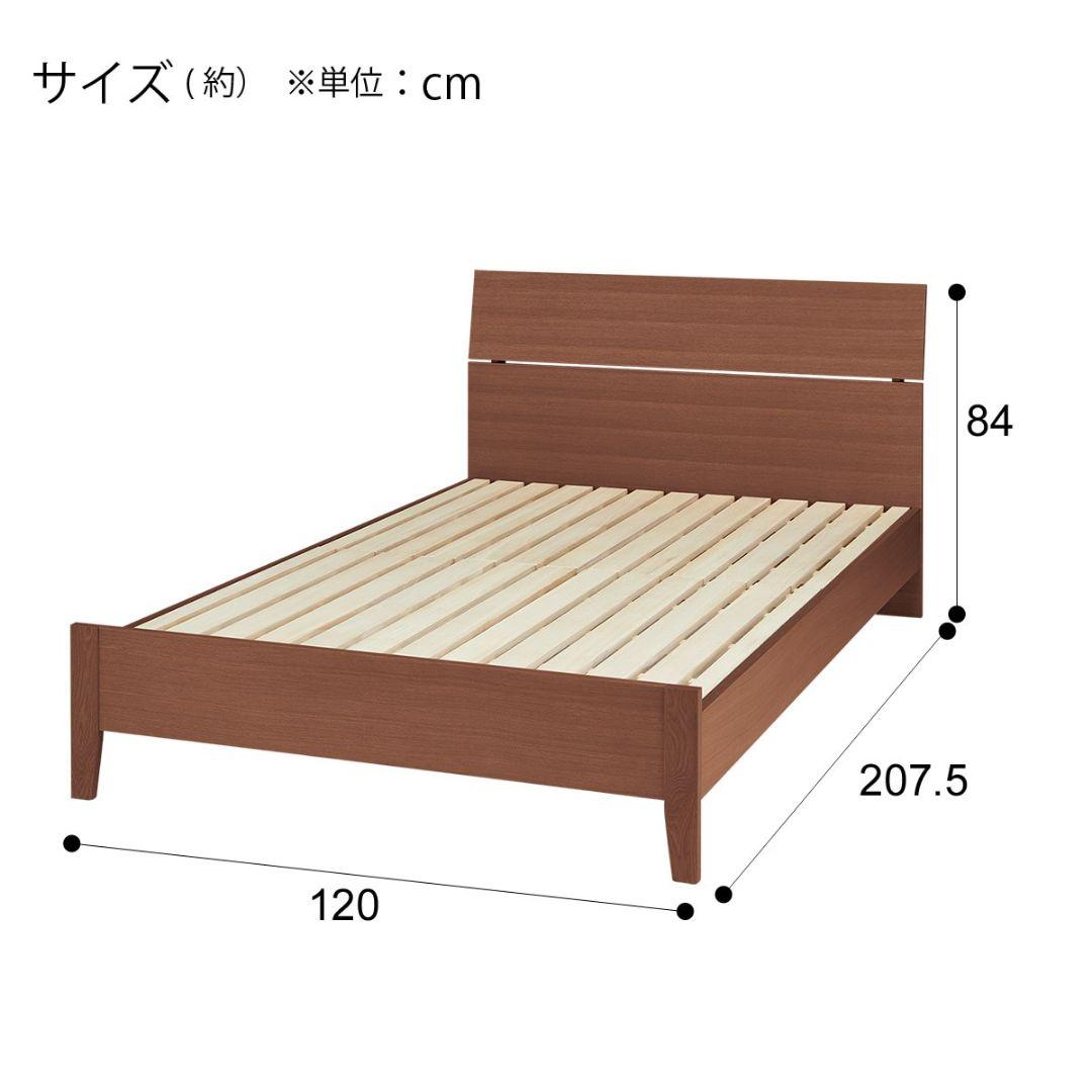 ニトリ　シングルベッドフレーム　ウォルス　すのこベッド