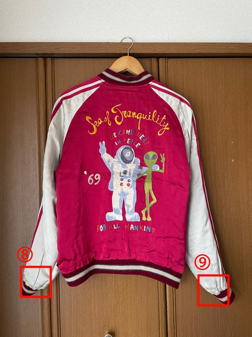 テーラー東洋 港商 スカジャン アポロジャケット Lサイズ