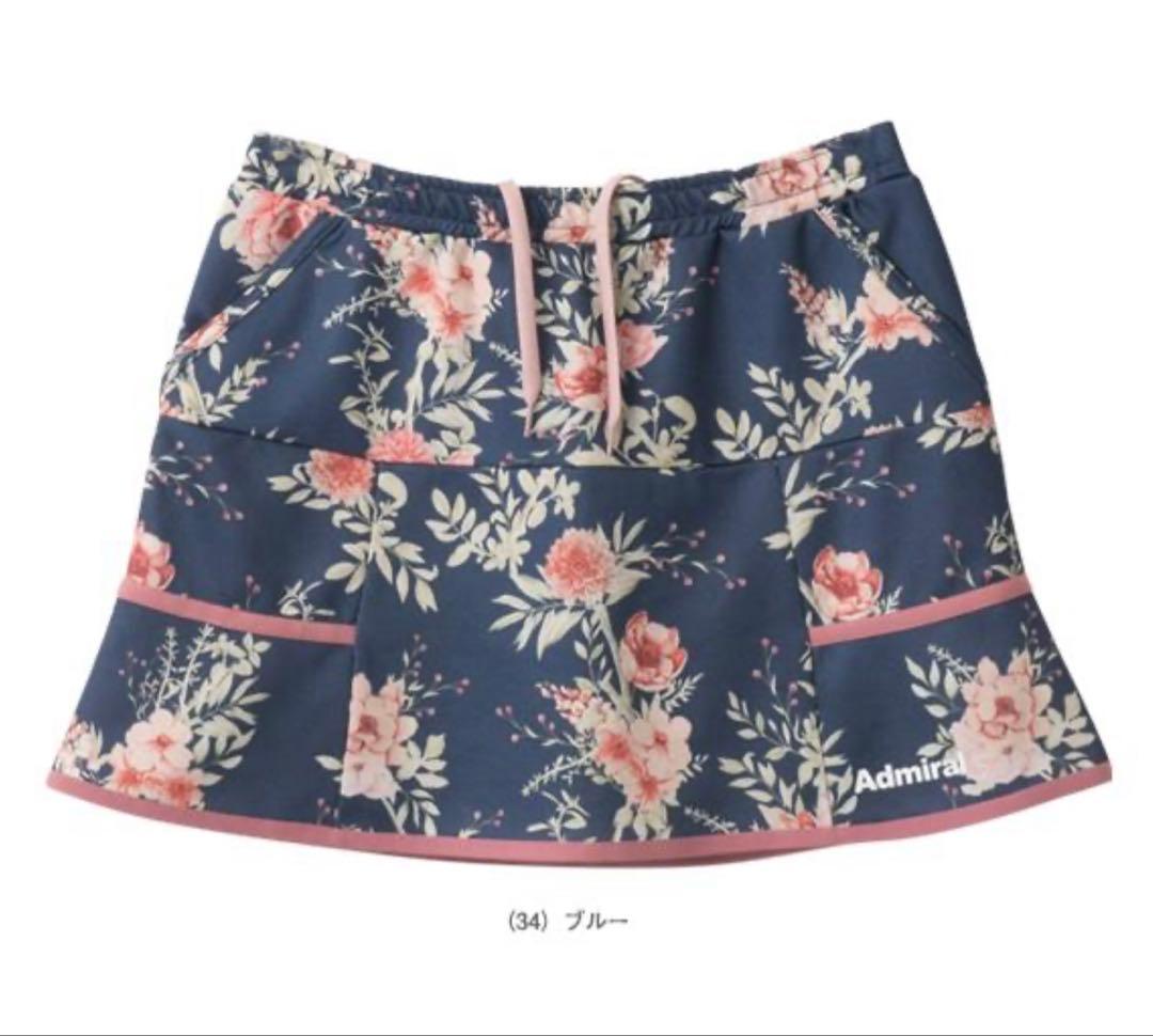 新品　新作Admiralテニス　2025春夏　スコート