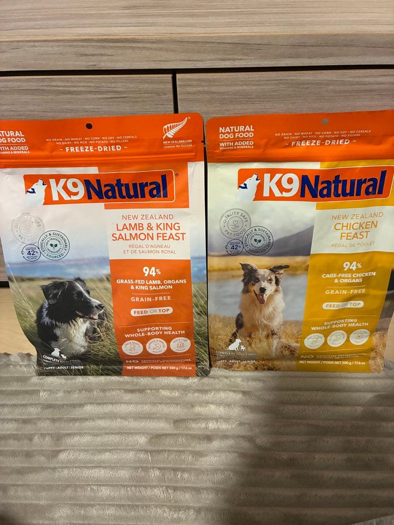 K9 Natural ドッグフード 2種セット