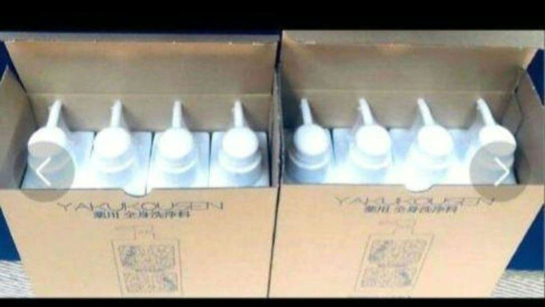 薬酵泉全身洗浄料500ml × 8本