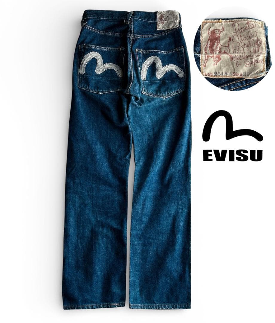 EVISU エヴィス 2518R 白カモメ デニムパンツ レディース 28✕33