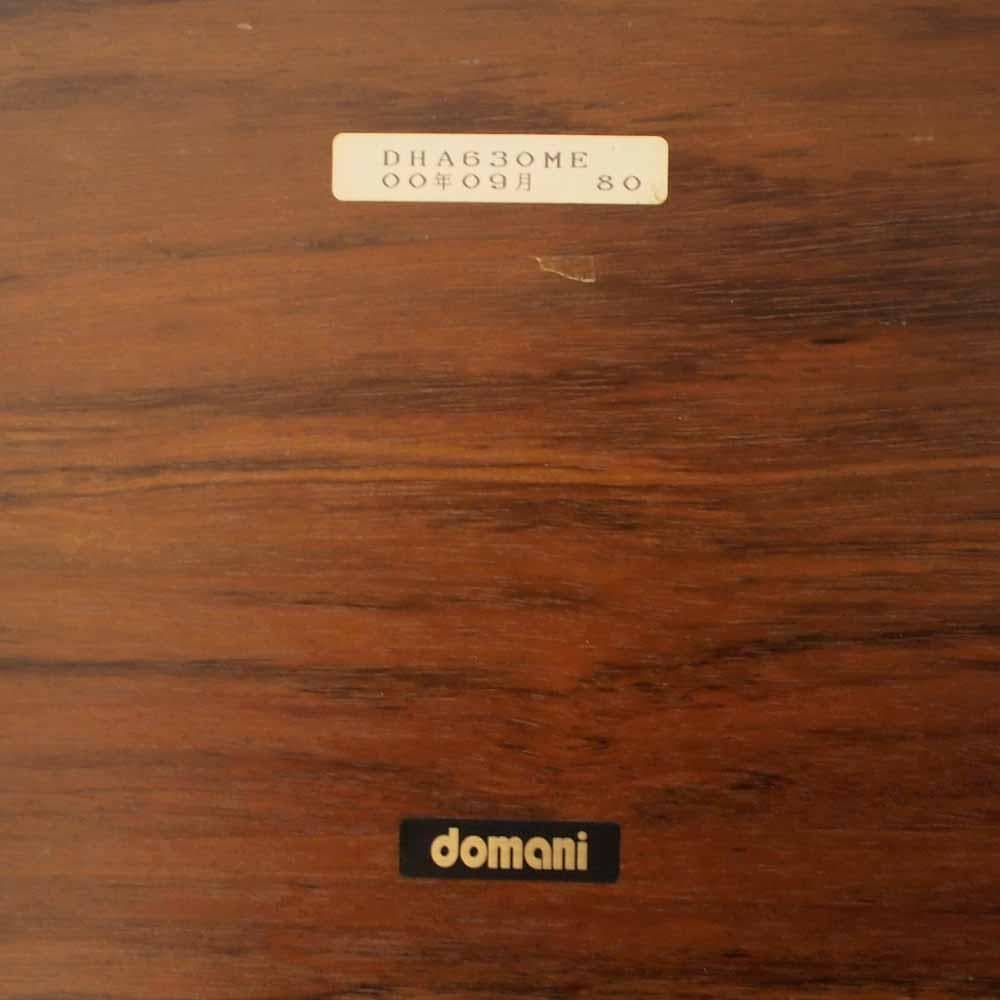 カリモク domani ライトコニャック ダイニングテーブル ZR24326