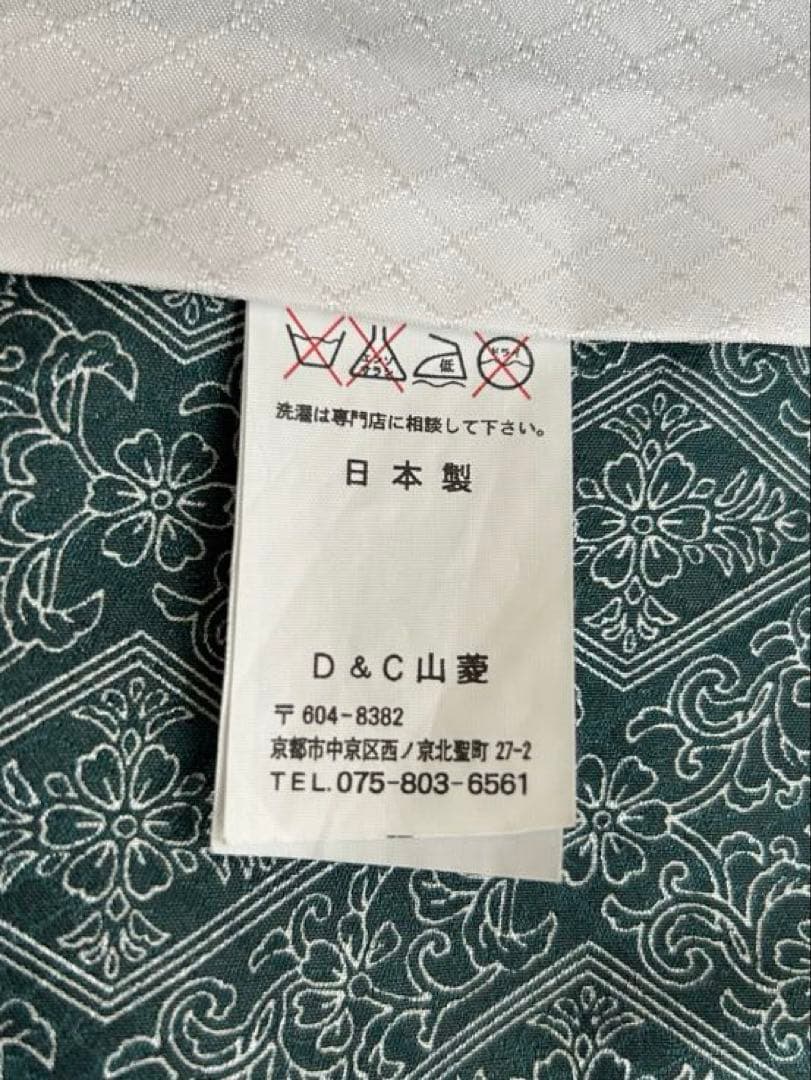 子供着物　七五三　5〜7才サイズ 薄緑