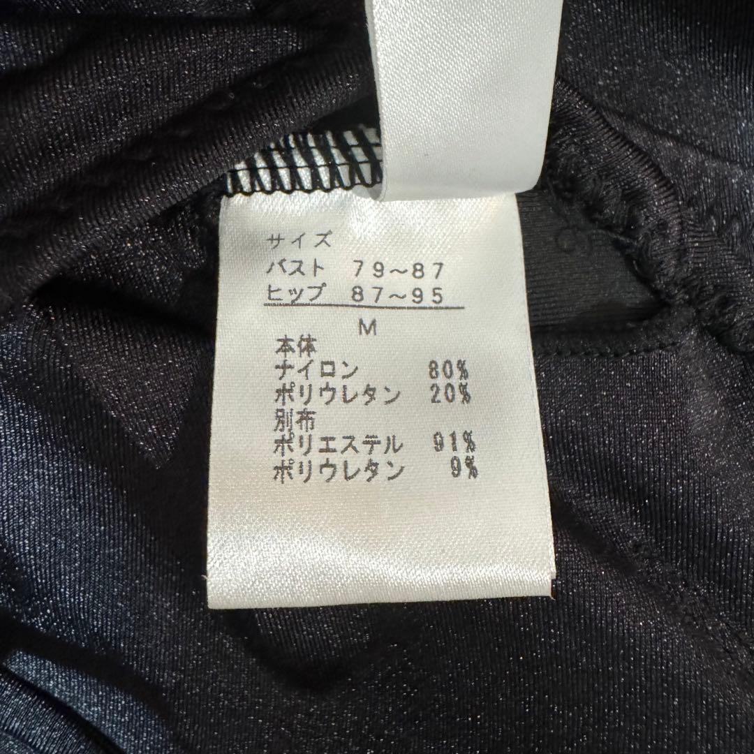 【試着のみ】lill swimwear ワンピース水着