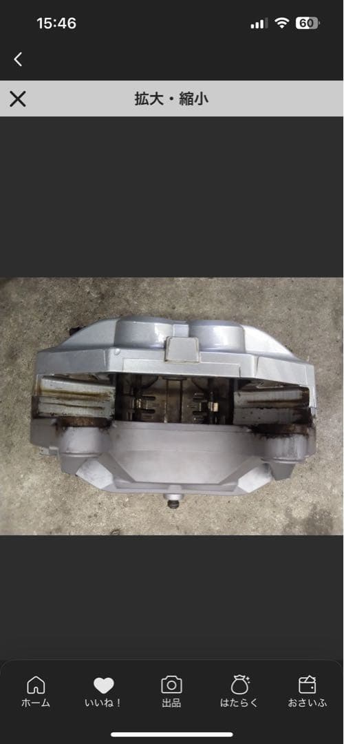 アケボノ　日産　INFINITI ブレーキキャリパー 4輪セット　だいすけ