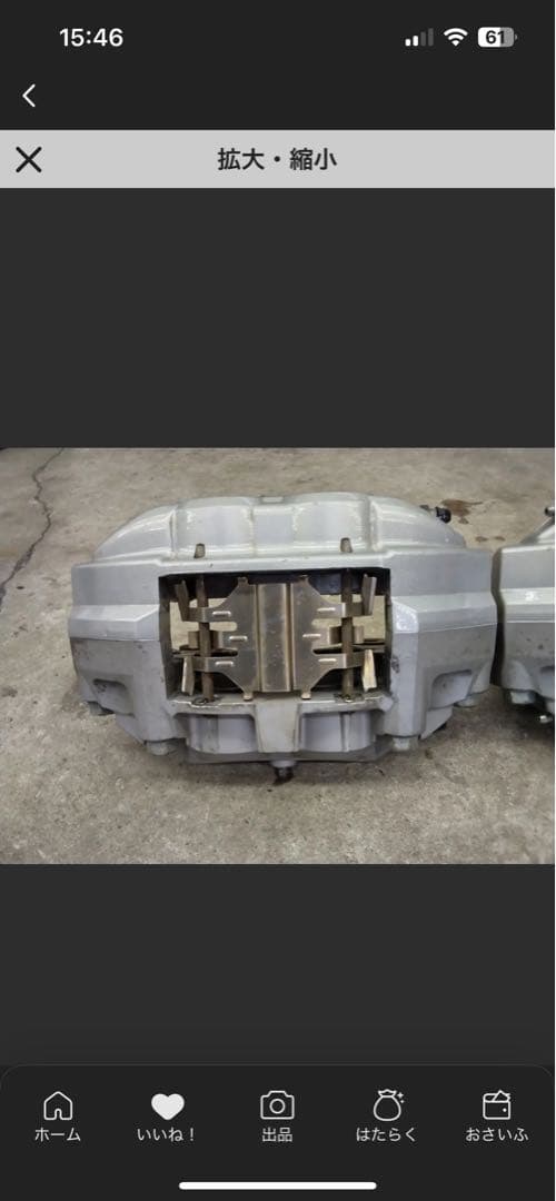 アケボノ　日産　INFINITI ブレーキキャリパー 4輪セット　だいすけ