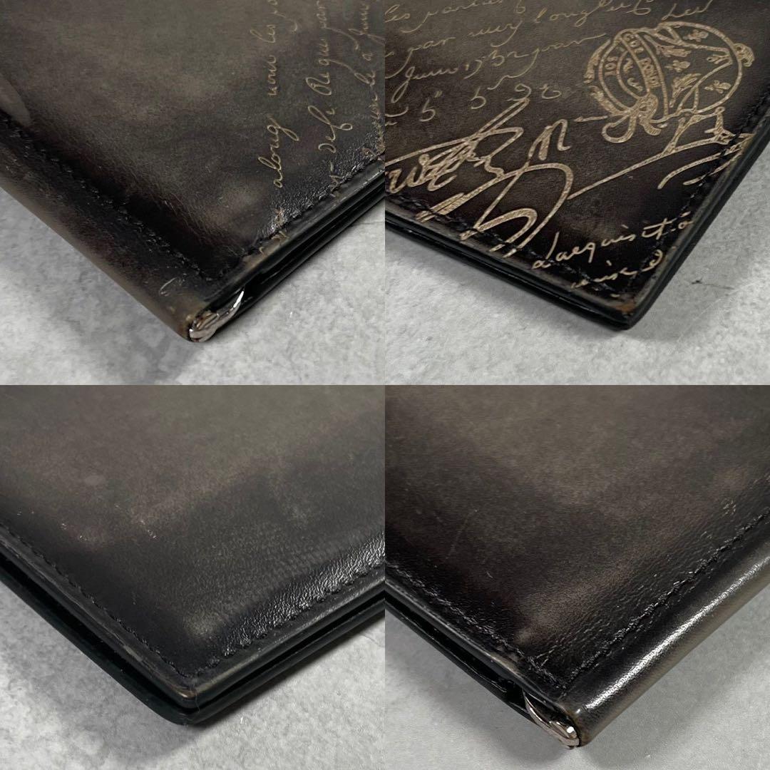 【美品】ベルルッティ マネークリップ 財布 カリグラフィ レザー 本革