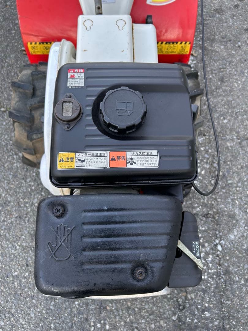 共立　かるわざ　耕運機　SF50 6馬力　完全整備済み