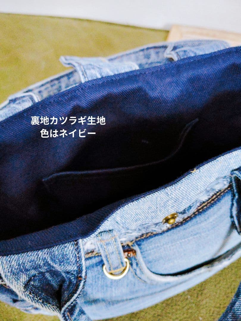 Magnolia•*¨*•♥︎︎∗︎*゜さま専用