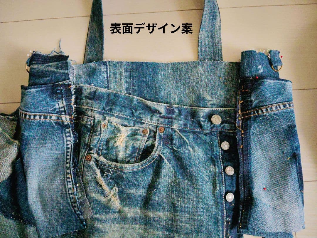 Magnolia•*¨*•♥︎︎∗︎*゜さま専用