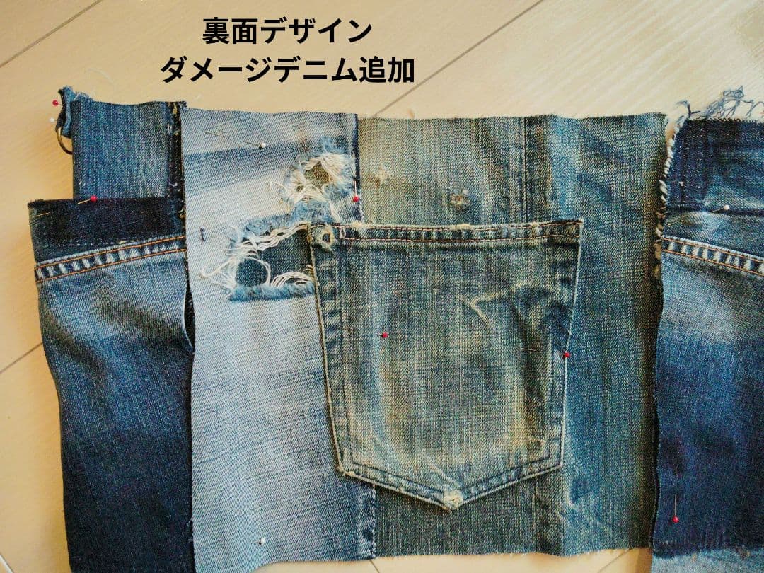 Magnolia•*¨*•♥︎︎∗︎*゜さま専用