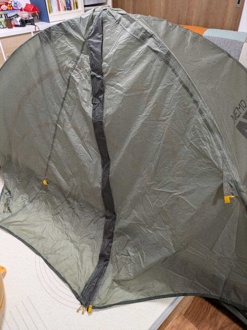 ニーモ　アトムオズモ1P