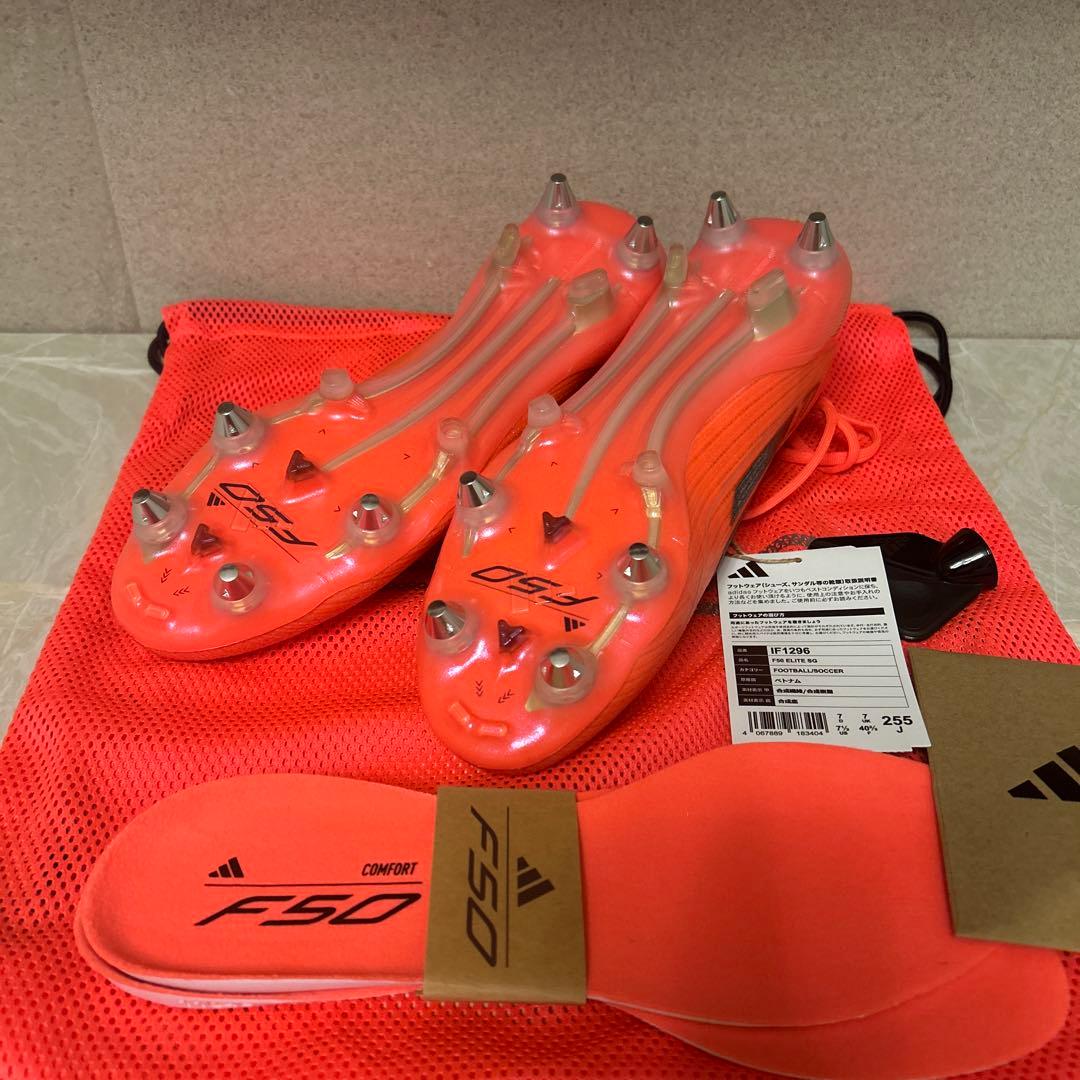 ※5/25まで期間限定！ adidasアディダス F50 Elite SG